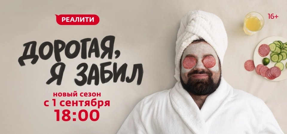 Все клипы