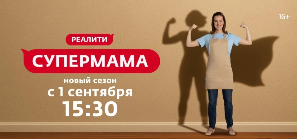 Все клипы
