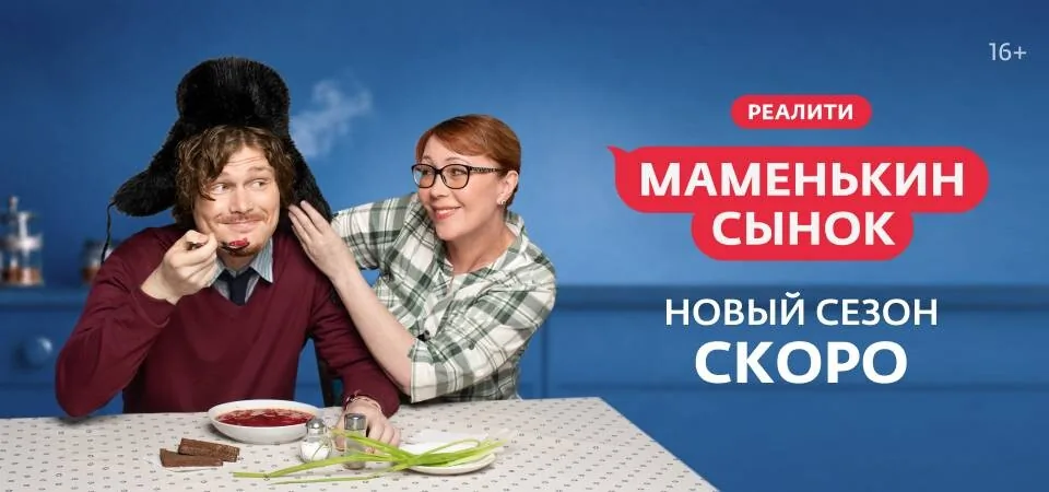 Все клипы