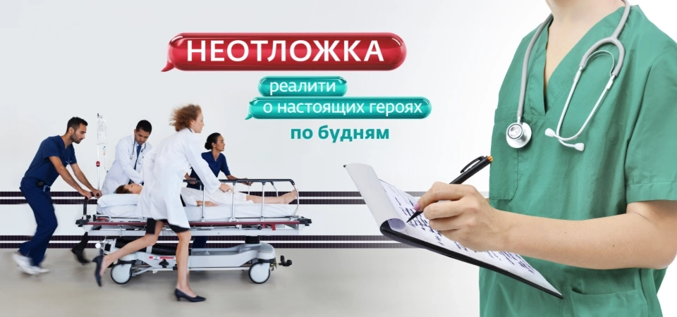 Все клипы