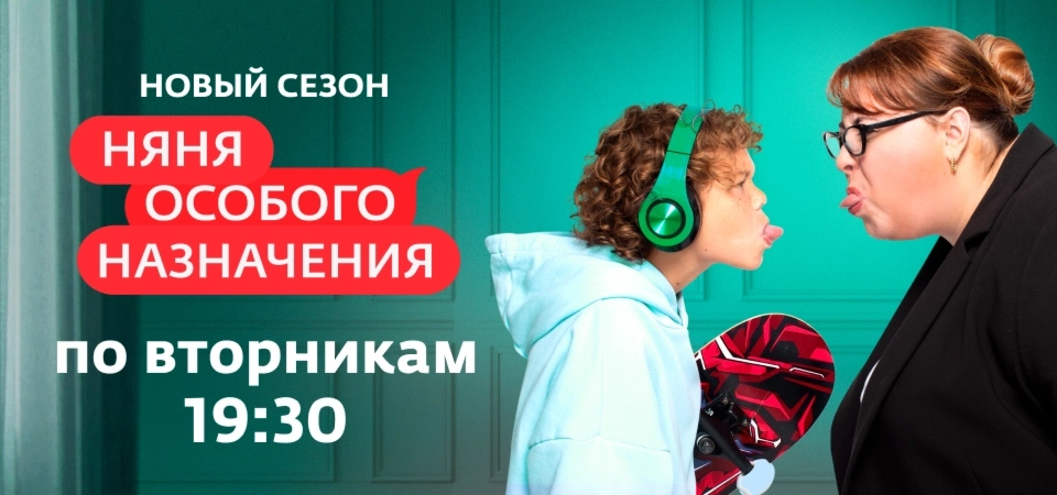 Читать онлайн «Счастье ведьм», Ю Же – ЛитРес, страница 5