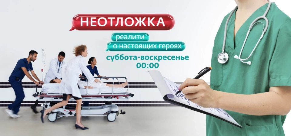 Все клипы