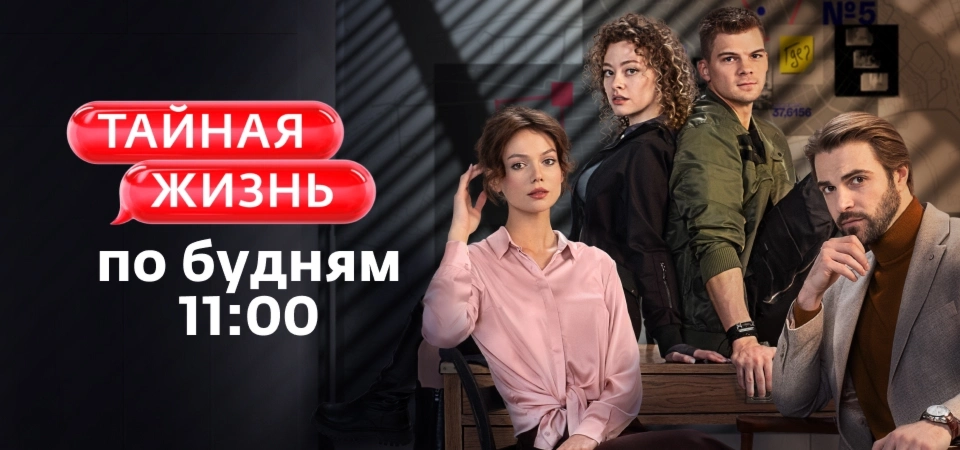 Все клипы