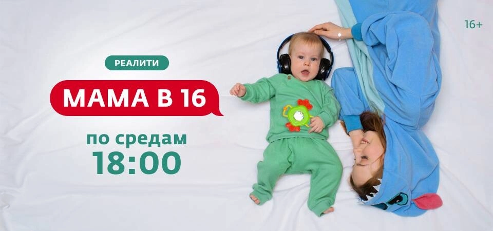 Все клипы