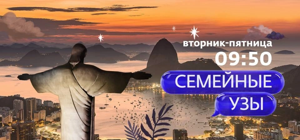 Все клипы