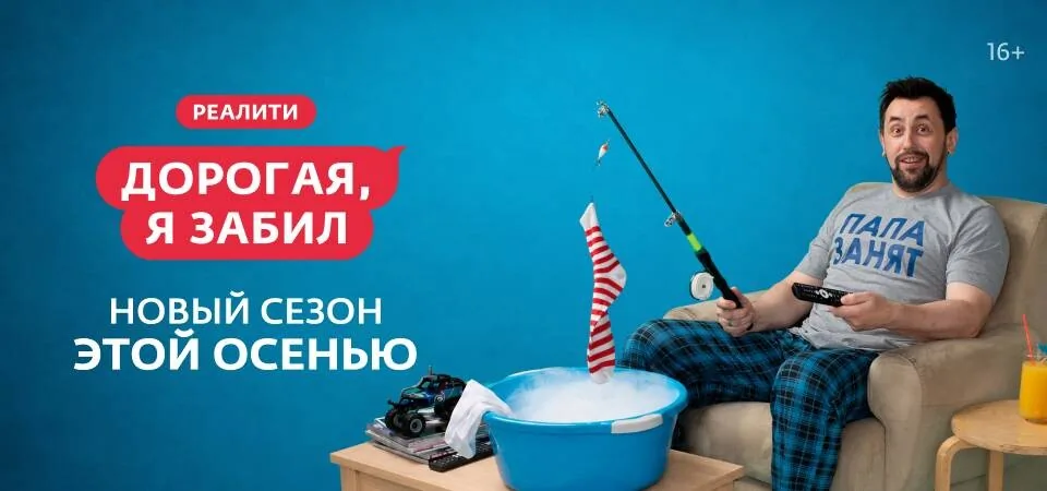 Все клипы