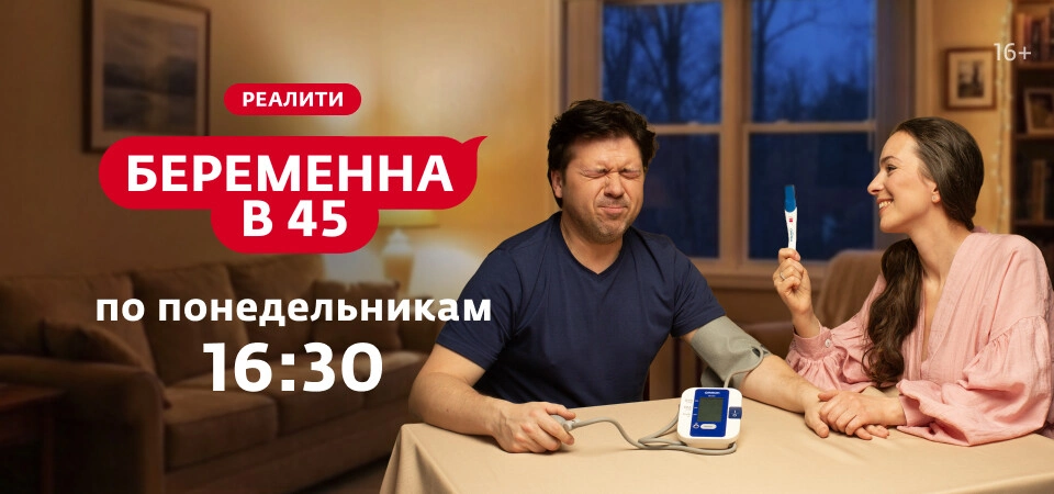 Все клипы