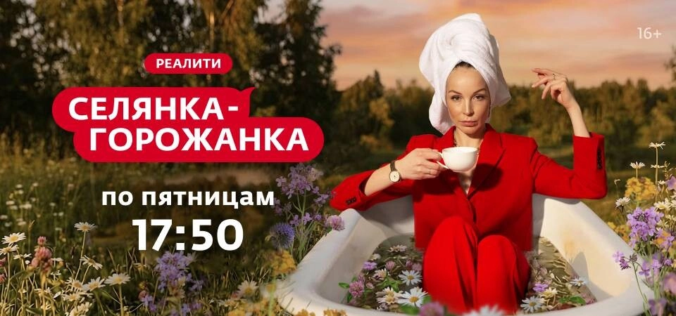 Все клипы