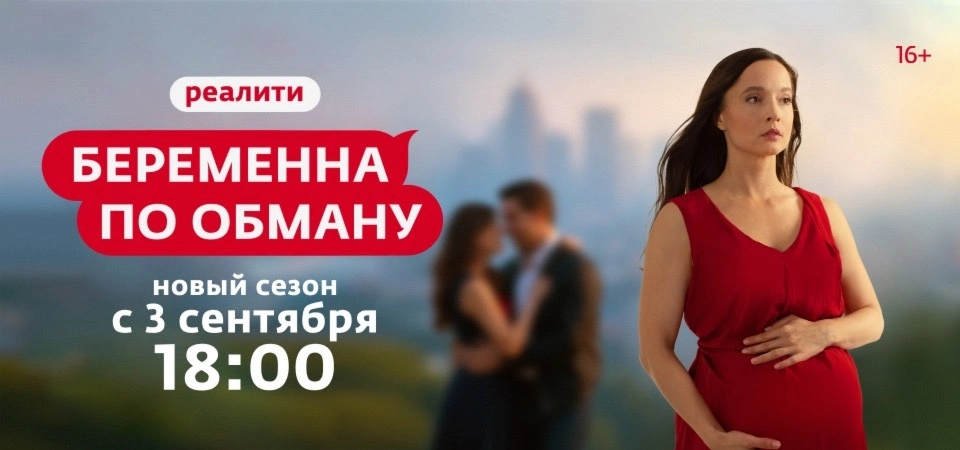 Все клипы