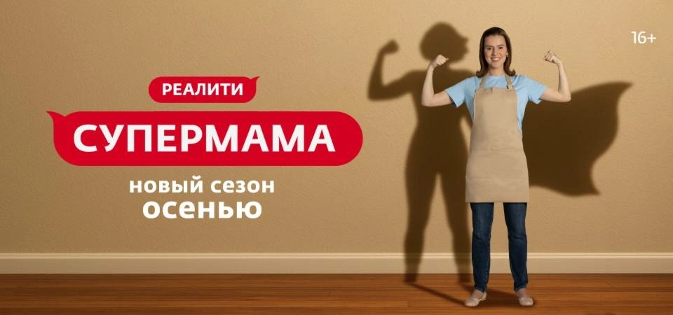 Все клипы