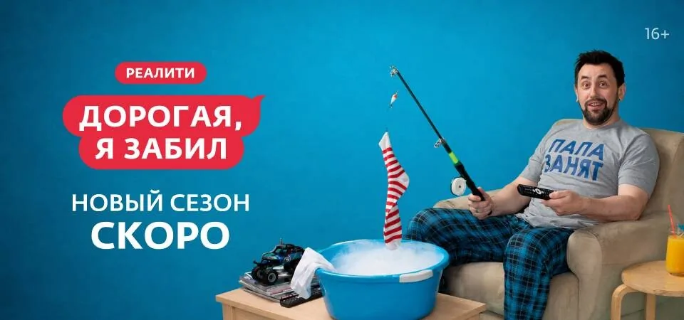 Все клипы
