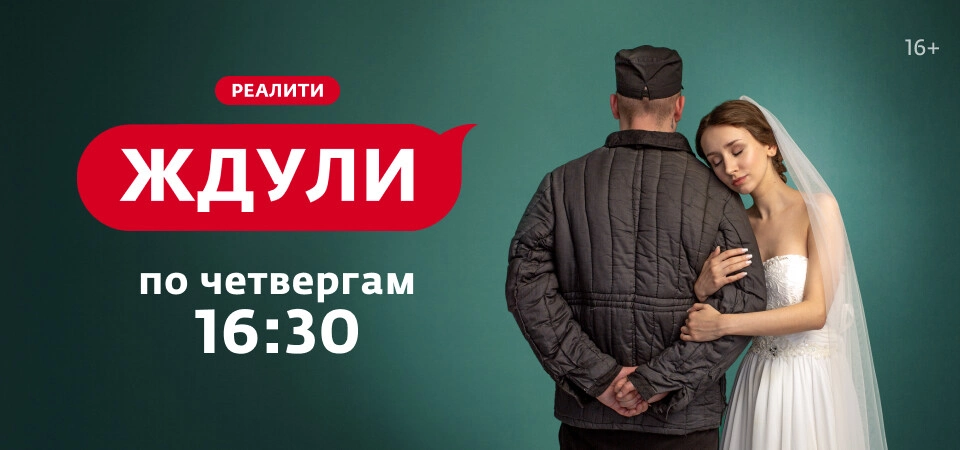 Все клипы
