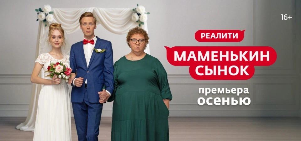 Все клипы