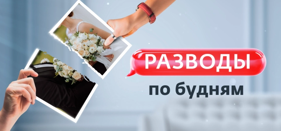 Все клипы