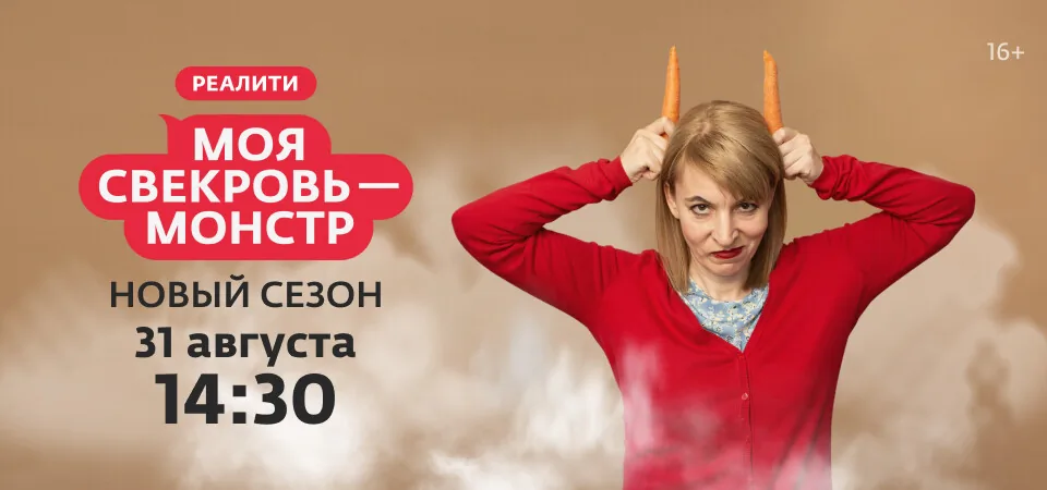 Все клипы