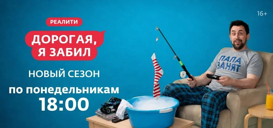 Все клипы