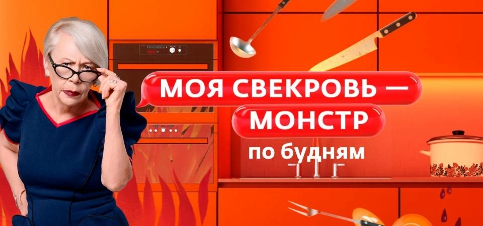 Все клипы