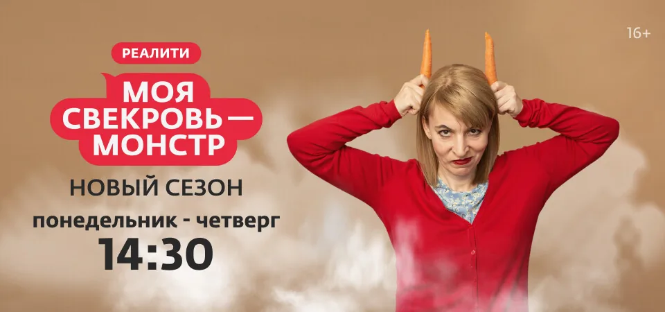 Все клипы