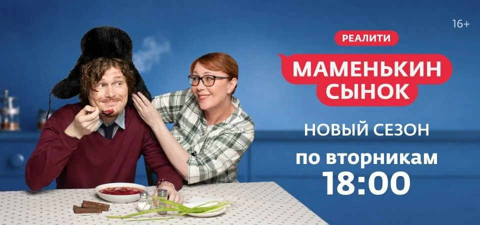 Все клипы