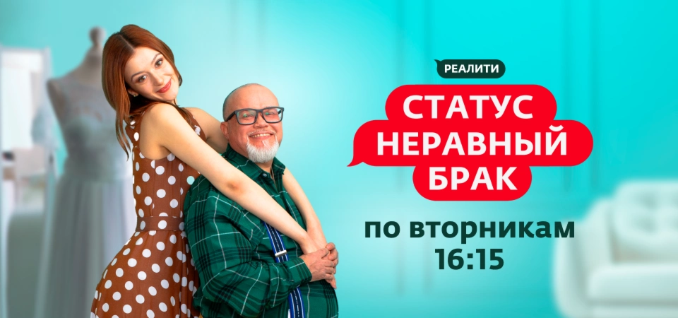 Все клипы