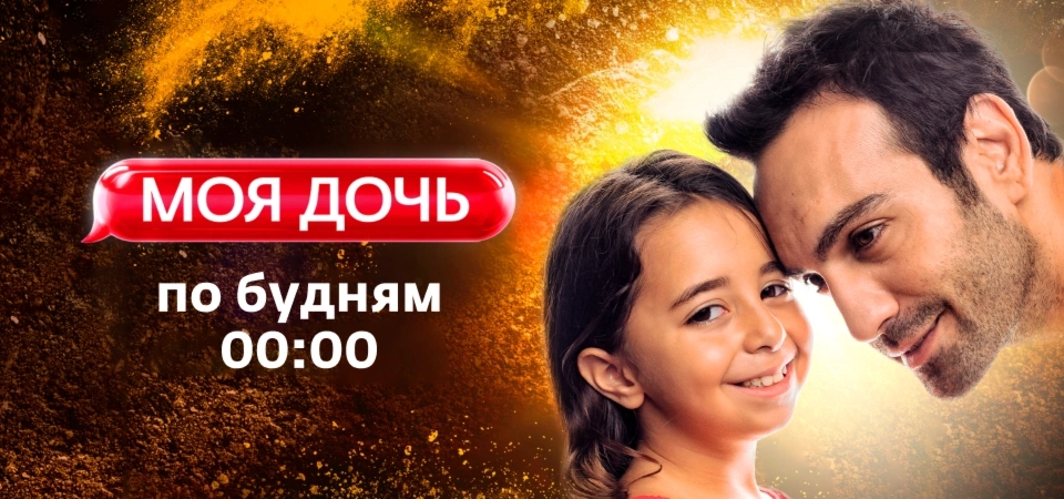 Все клипы