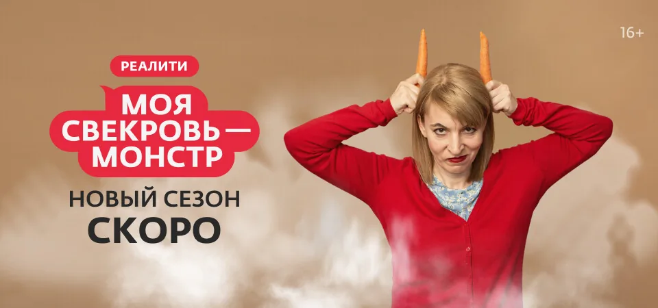 Все клипы