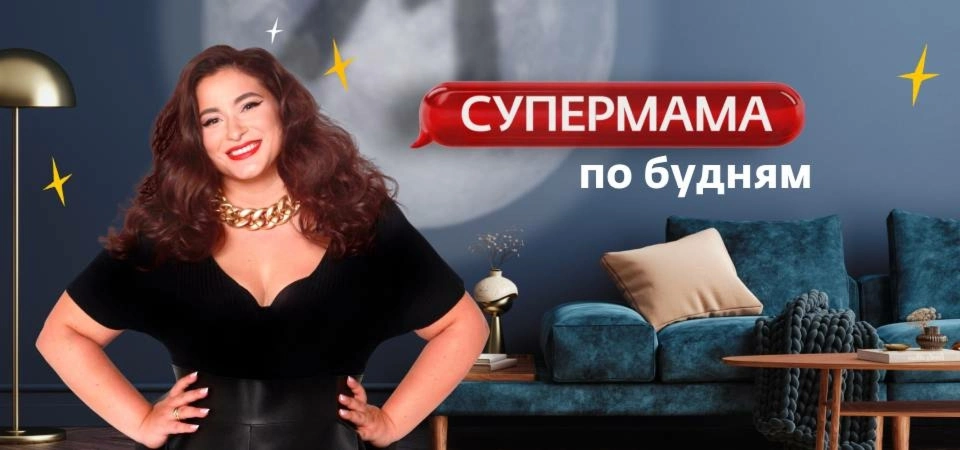 Все клипы