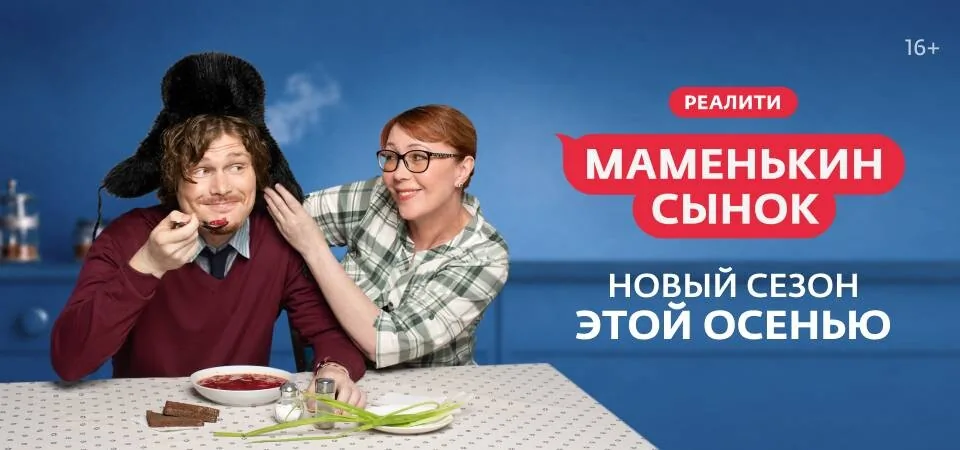 Все клипы