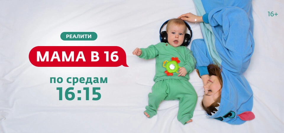 Все клипы