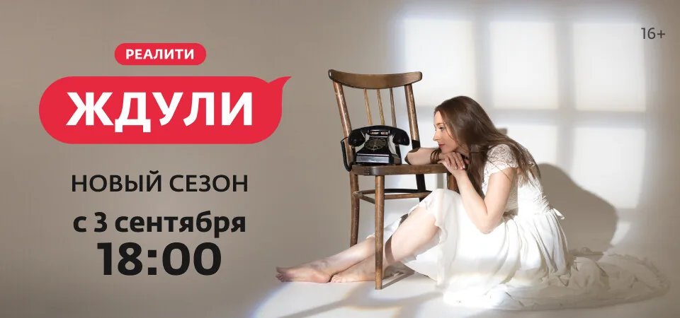 Все клипы