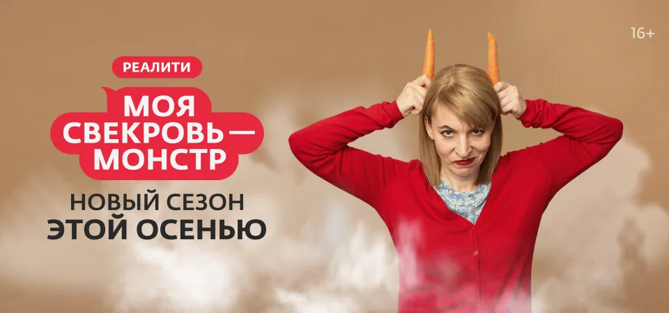 Все клипы