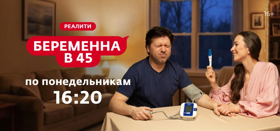 Все клипы