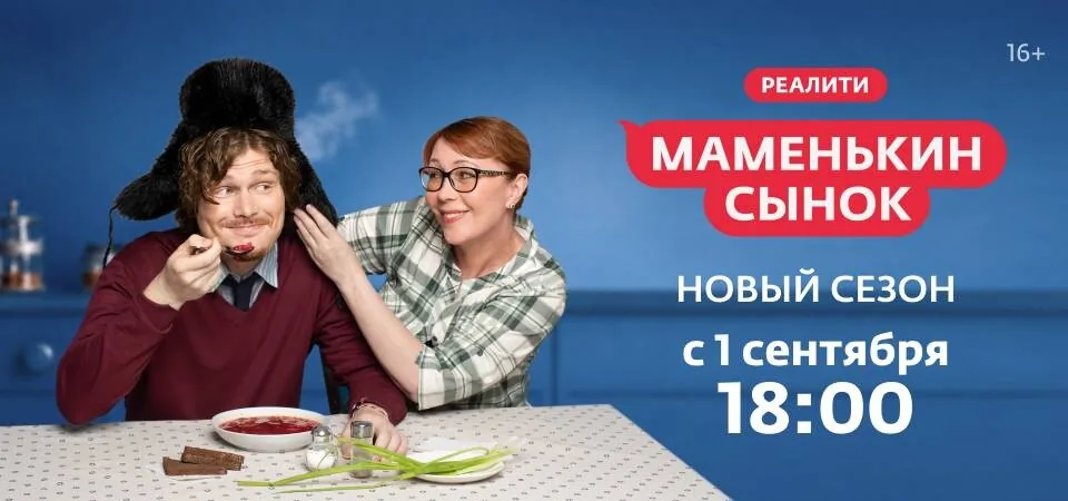 Все клипы