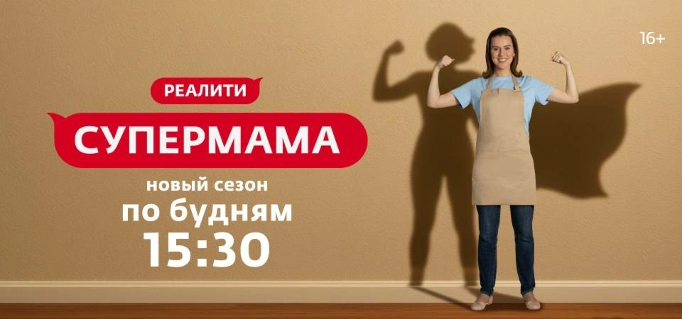 Все клипы