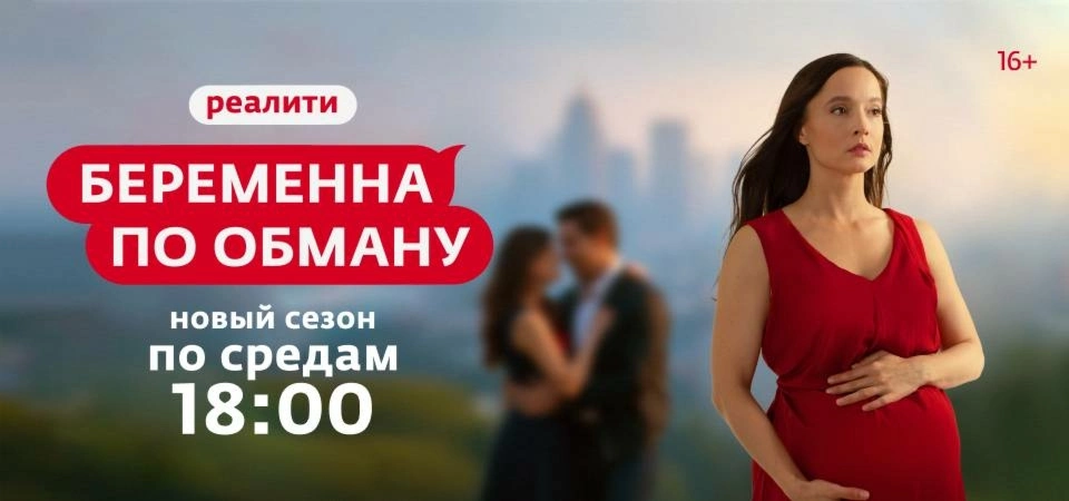 Все клипы