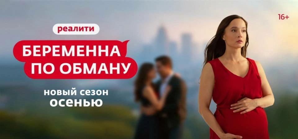 Все клипы