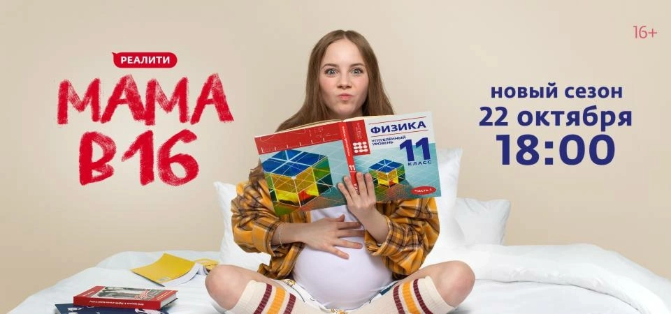 Все клипы