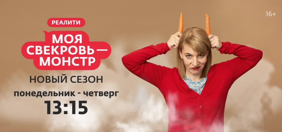 Все клипы