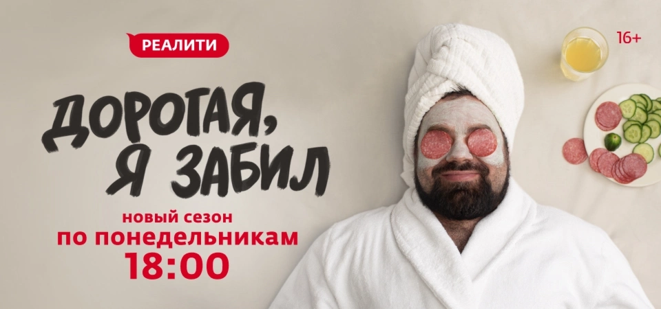 Все клипы