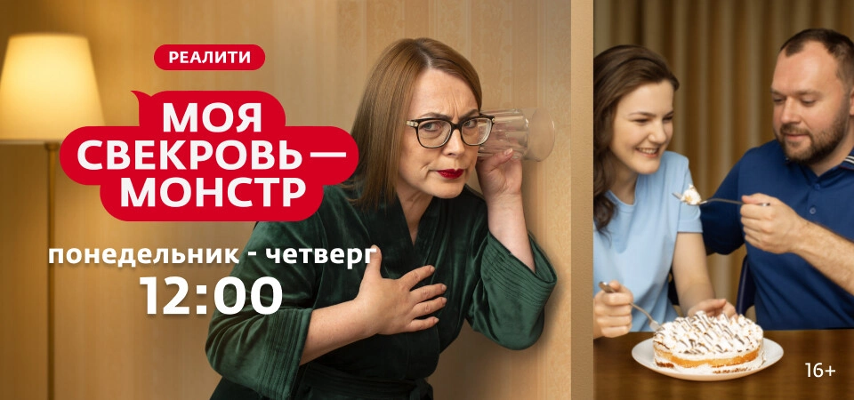 Все клипы