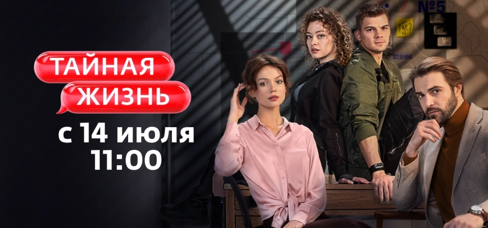 Все клипы