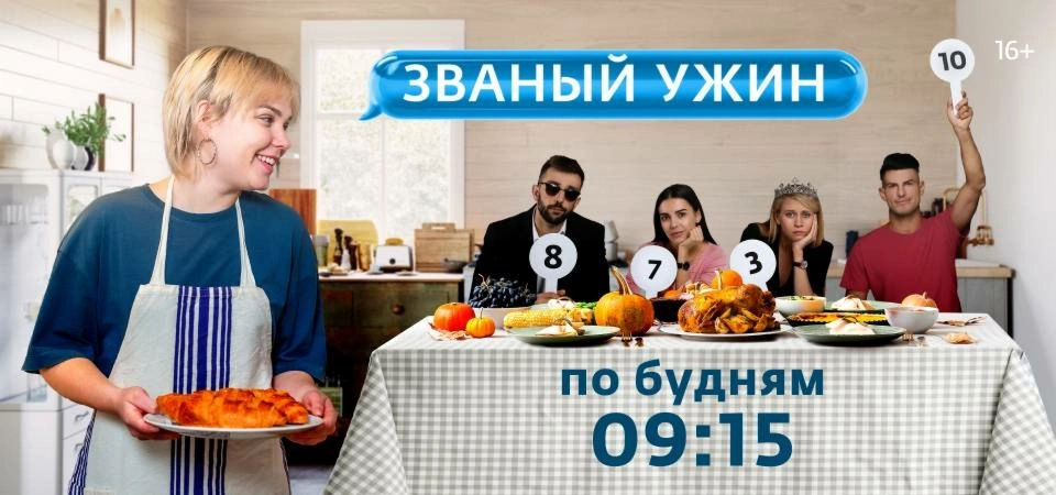 Все клипы