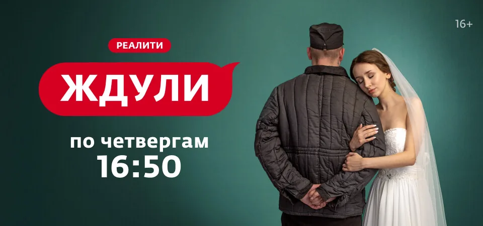 Все клипы