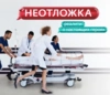 logo logo