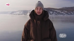 Мама в 16 | Мария из Иркутска