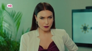 Запретный плод. 132 серия