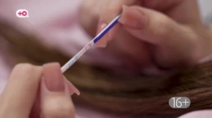 Мама в 16 | Тесты | Новый сезон этой сезон