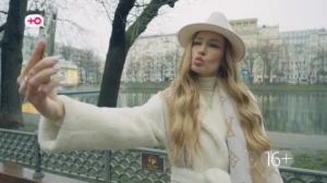 Селянка-горожанка | Не боятся | Новый сезон этой сезон