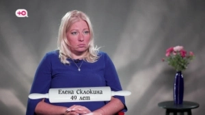 Моя свекровь — монстр. 8 сезон, 43 серия Моя свекровь — монстр. 8 сезон, 43 серия