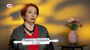 Моя свекровь — монстр. 7 сезон, 2 серия